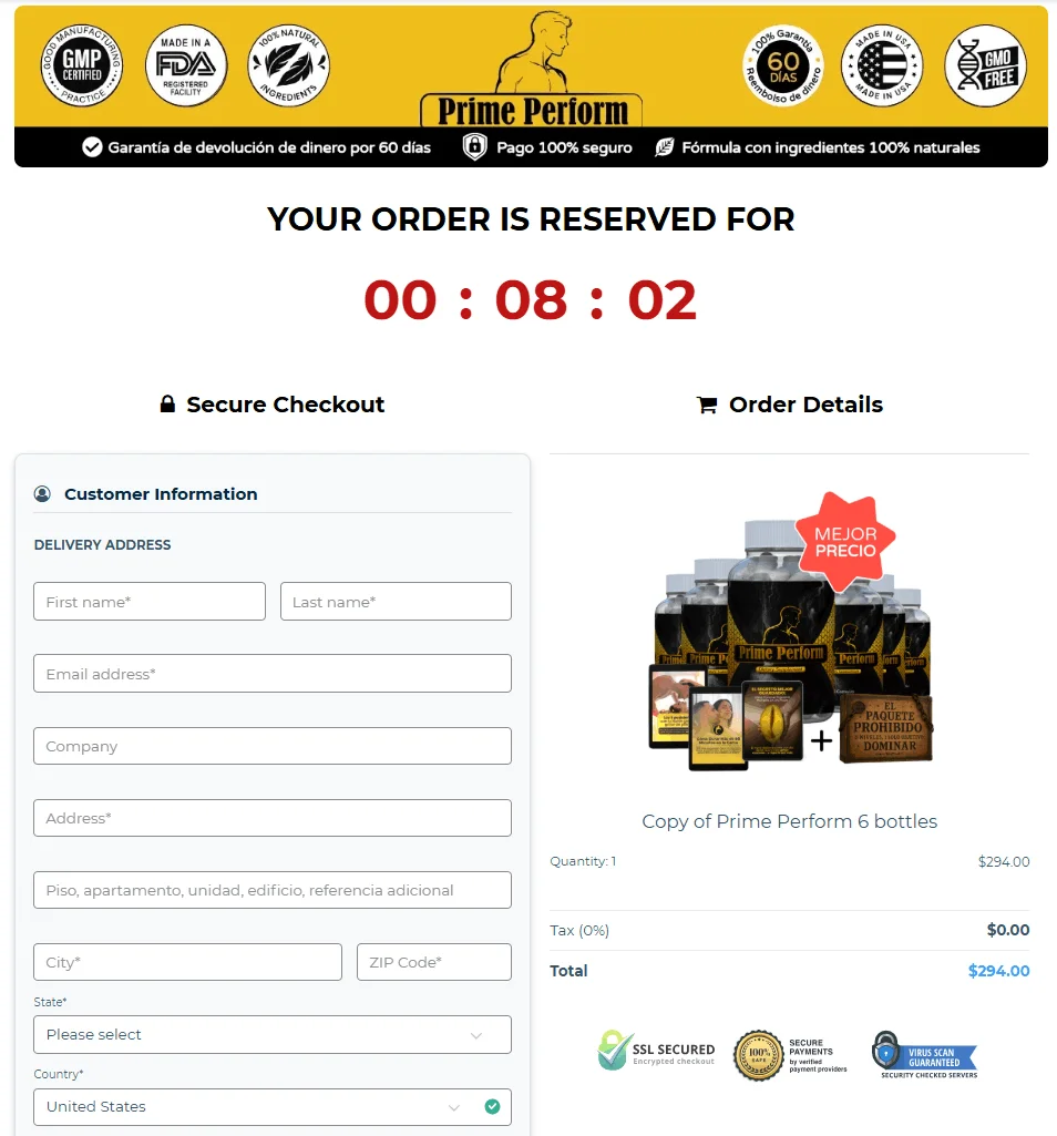 Prime Perform checkout page